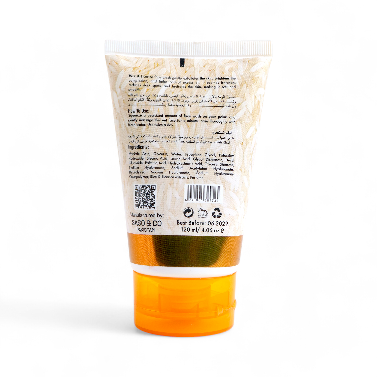 Coloron Rice Face Wash for Glowing Skin With Free Facemask