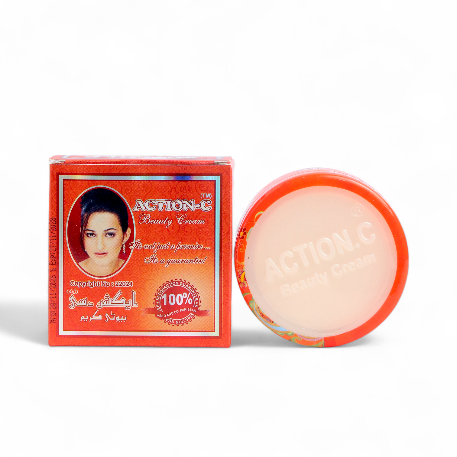 Action-C Beauity Cream